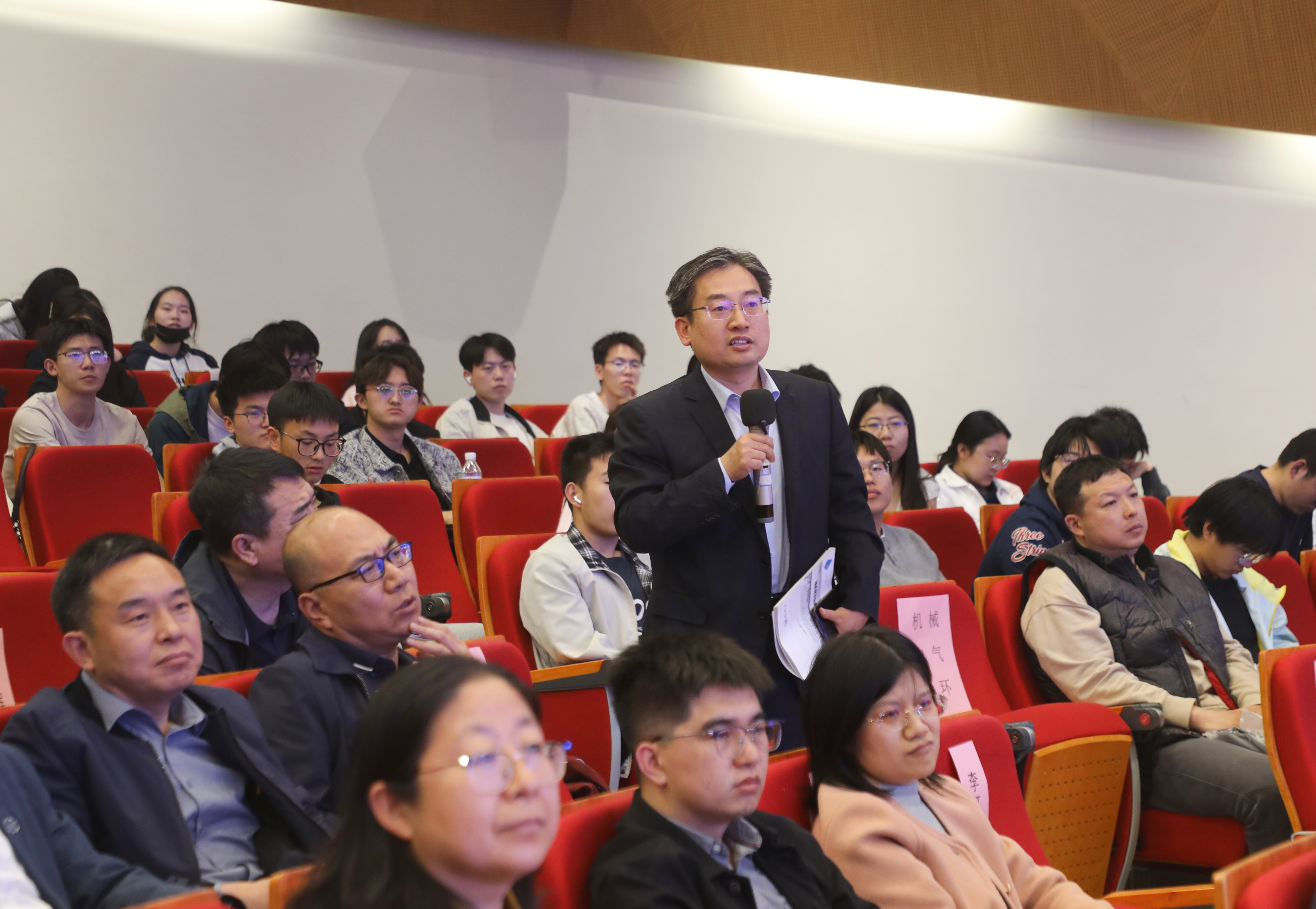 william威廉中文官网
